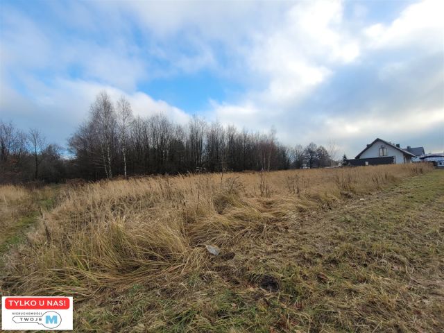 Działka budowlana Końskie. Zdjęcie 1