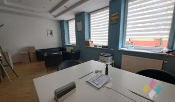 Biuro Olsztyn, ul. Tadeusza Kościuszki