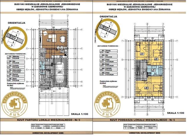 dom szeregowy, 4 pokoje Mędłów, ul. Czereśniowa. Zdjęcie 14
