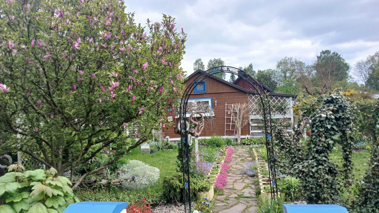 Działka rod Skarżysko-Kamienna, ul. Gajowa. Zdjęcie 4