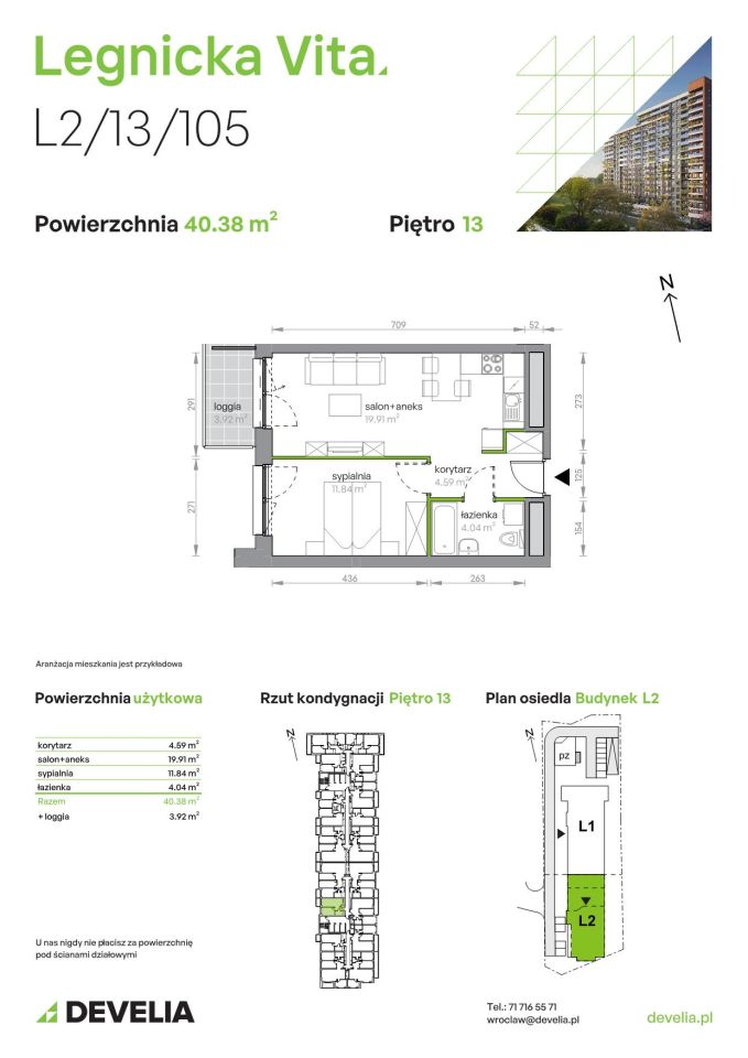 Mieszkanie 2-pokojowe Wrocław Popowice, ul. Legnicka. Zdjęcie 8