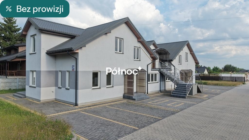 Mieszkanie 3-pokojowe Wyszków, ul. Sosnowa. Zdjęcie 1