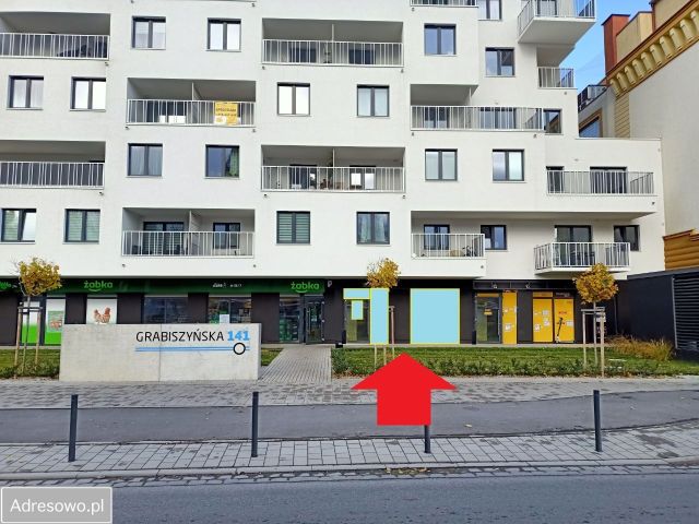 Lokal Wrocław Fabryczna, ul. Grabiszyńska. Zdjęcie 1