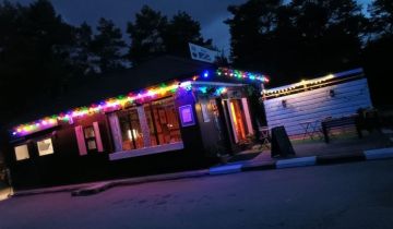 Nieruchomość komercyjna Siewierz, ul. Warszawska