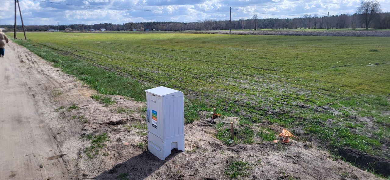 Działka rolno-budowlana Wilków. Zdjęcie 8