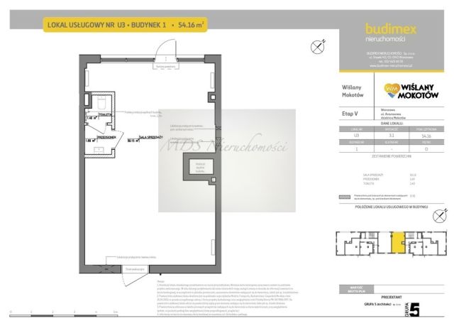 Lokal Warszawa Mokotów, ul. Batalionu AK "Bałtyk". Zdjęcie 13