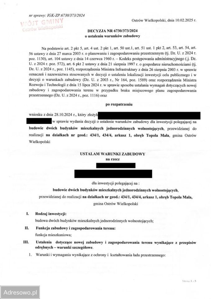 Działka budowlana Topola Mała, ul. Krótka. Zdjęcie 5