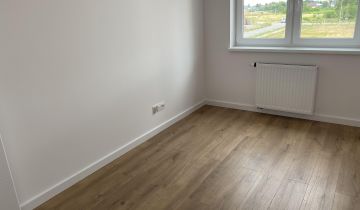 Mieszkanie 2-pokojowe Wrocław Lipa Piotrowska. Zdjęcie 1