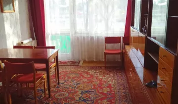 Mieszkanie 3-pokojowe Piotrków Trybunalski, ul. Kamila Cypriana Norwida