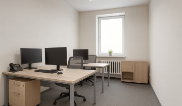 Biuro Rzeszów, ul. gen. Leopolda Okulickiego