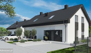 bliźniak, 4 pokoje Długołęka, ul. Spokojna