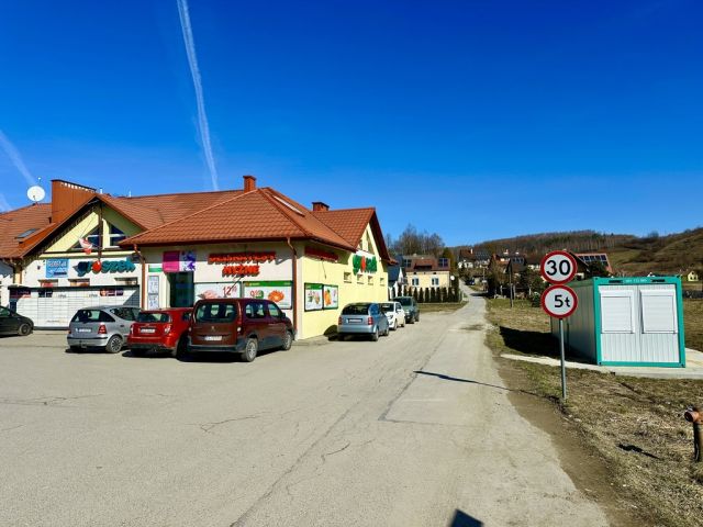 Lokal Hyżne. Zdjęcie 7