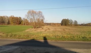 Działka budowlana Czarnowice