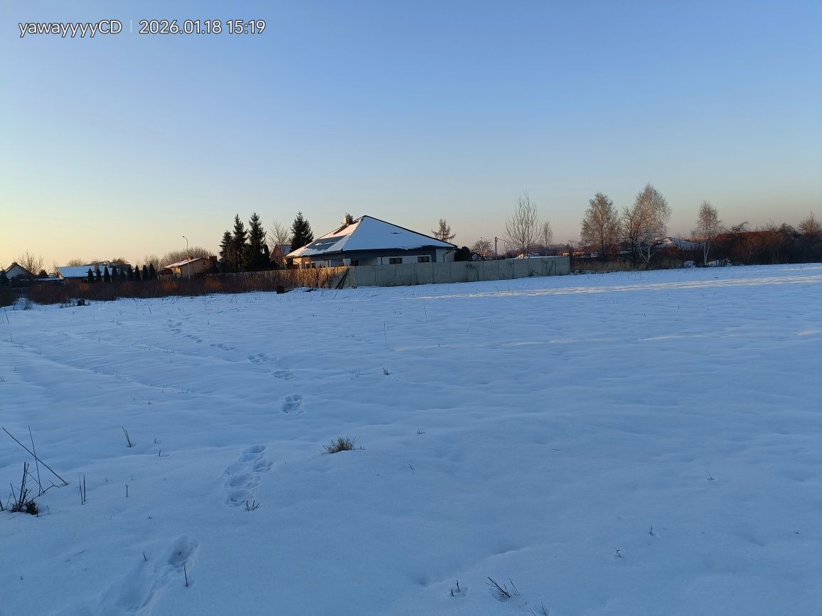 Działka budowlana Radom, ul. Stefana Banacha. Zdjęcie 4
