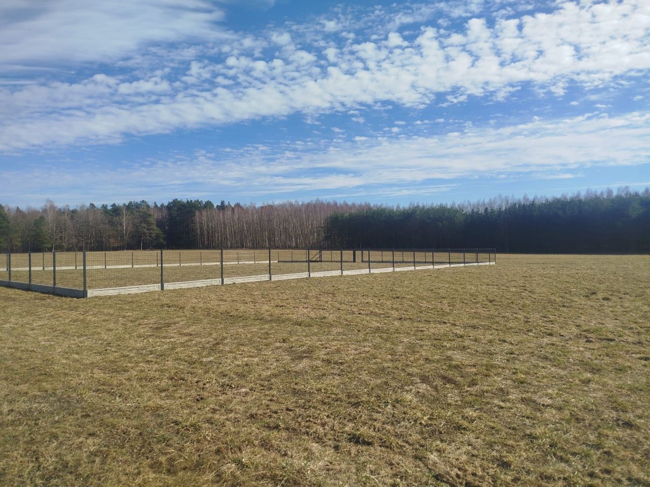 Działka rolno-budowlana Rostki. Zdjęcie 5