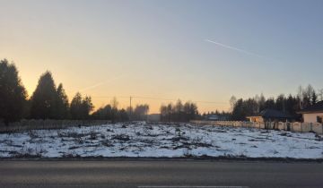 Działka budowlana Radomsko, ul. Sucharskiego