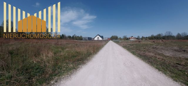 Działka budowlana Nowy Konik. Zdjęcie 1