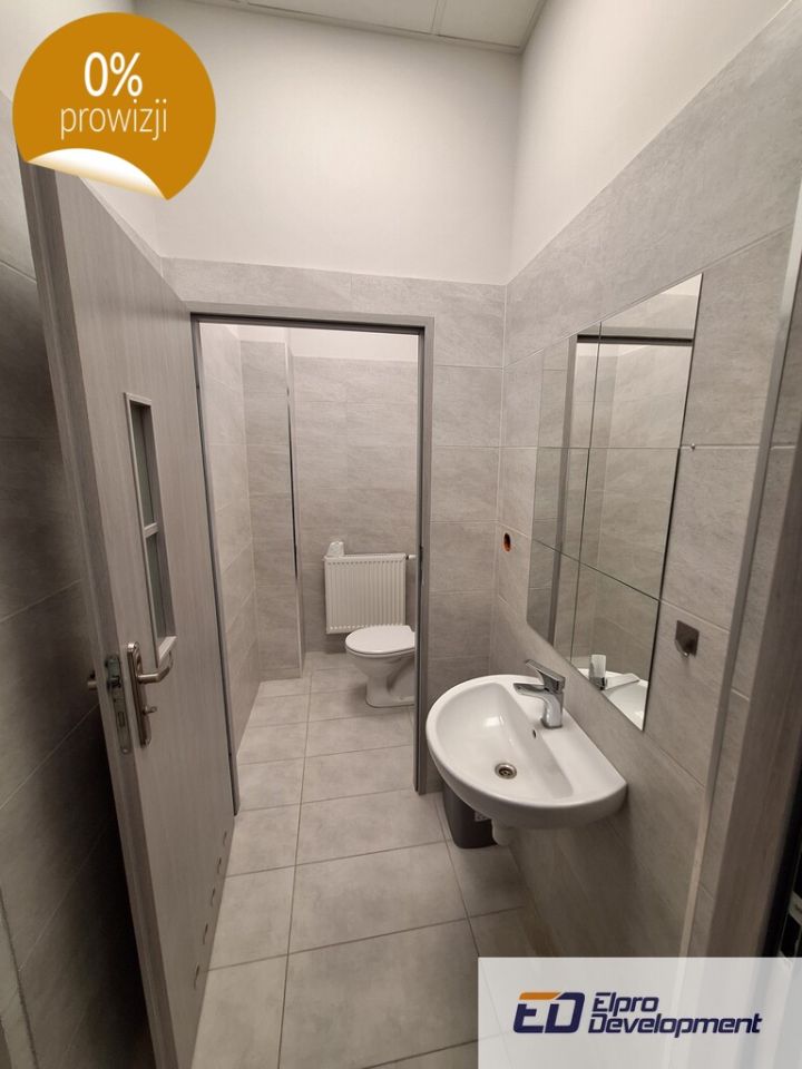 Biuro Lublin, ul. Projektowa. Zdjęcie 8