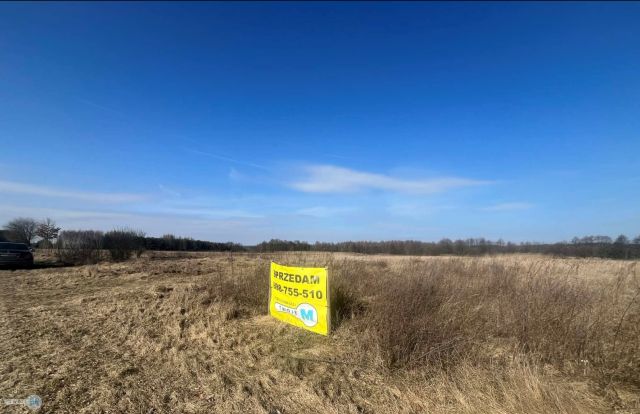 Działka rolna Śladków Duży. Zdjęcie 3