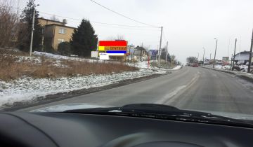 Działka rolno-budowlana Wodzisław Śląski Stary Wodzisław, Jastrzębska