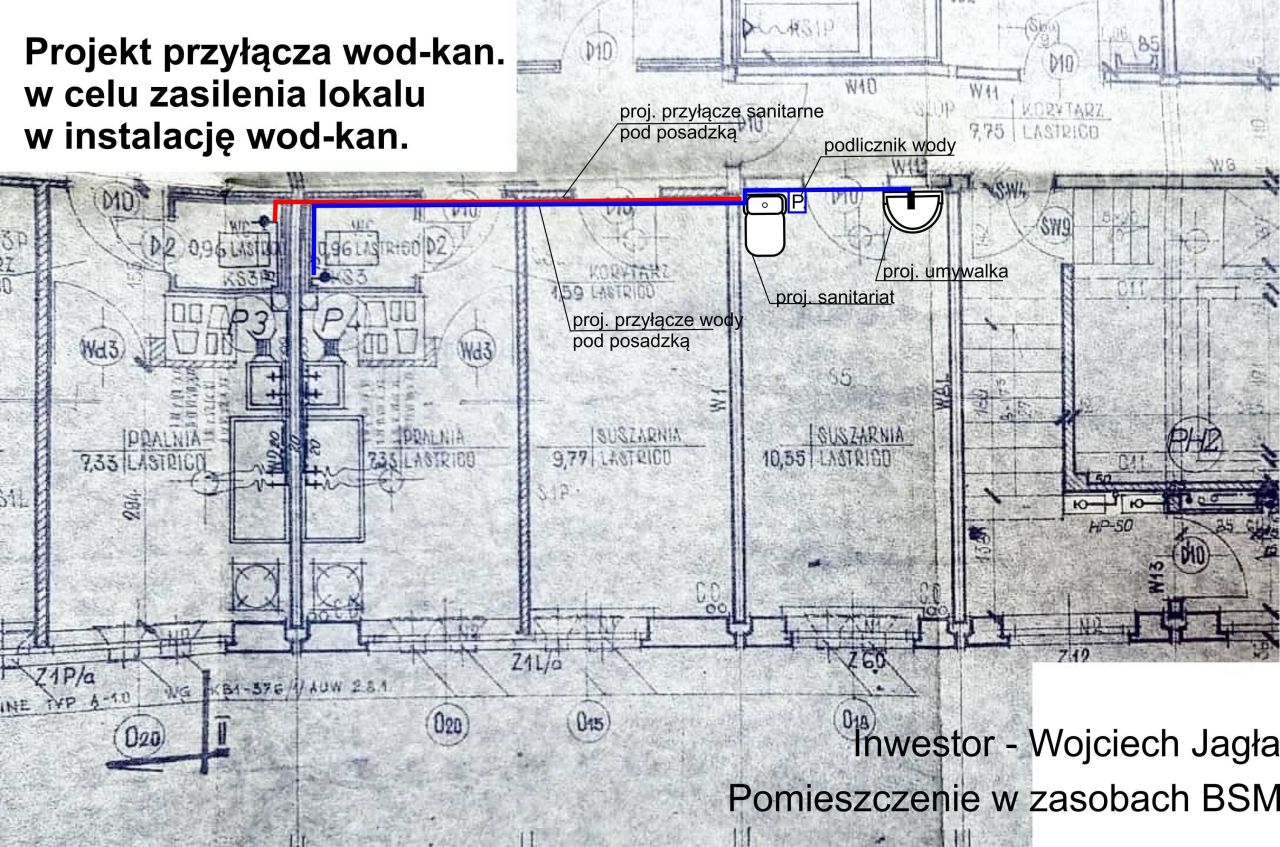 Biuro Bydgoszcz, ul. Polna. Zdjęcie 2
