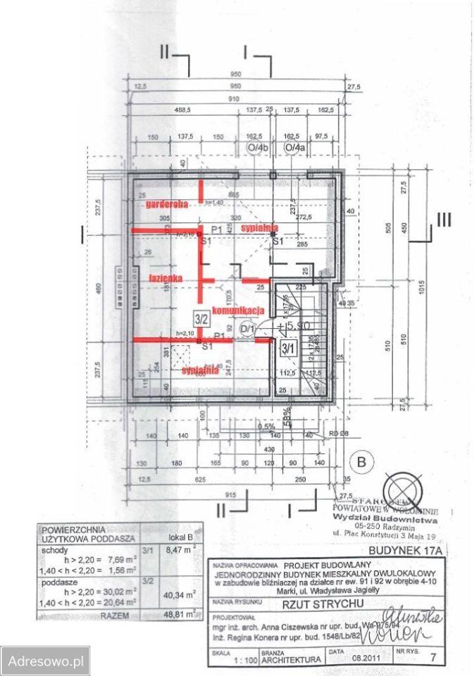 dom szeregowy, 6 pokoi Marki, ul. Władysława Jagiełły. Zdjęcie 19