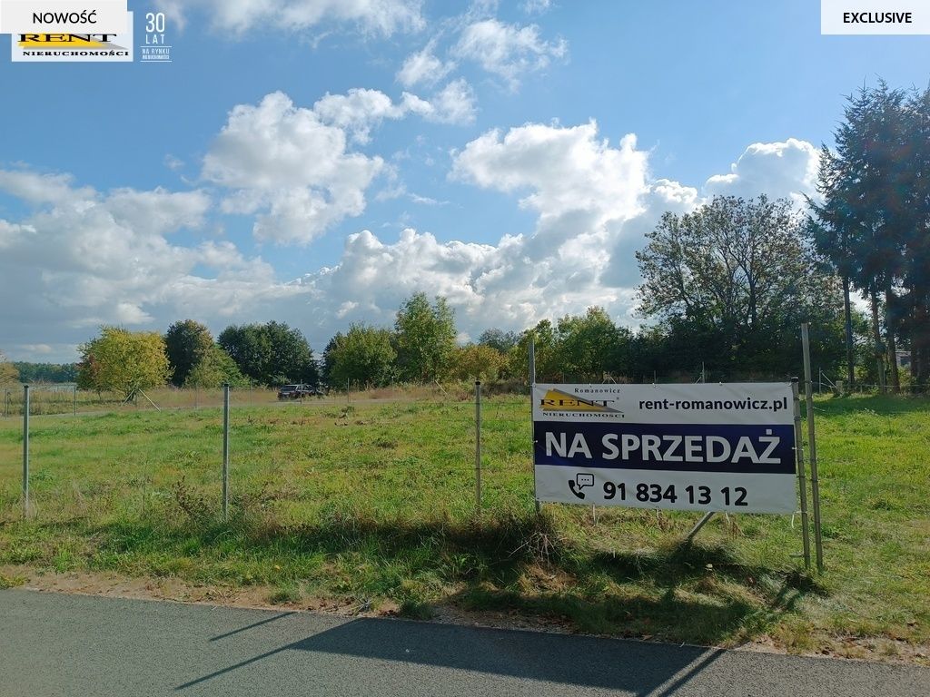 Działka budowlana Szadzko. Zdjęcie 2