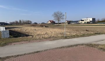 Działka budowlana Ćmiłów