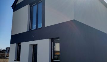 dom wolnostojący, 4 pokoje Pasikurowice, ul. Zielna