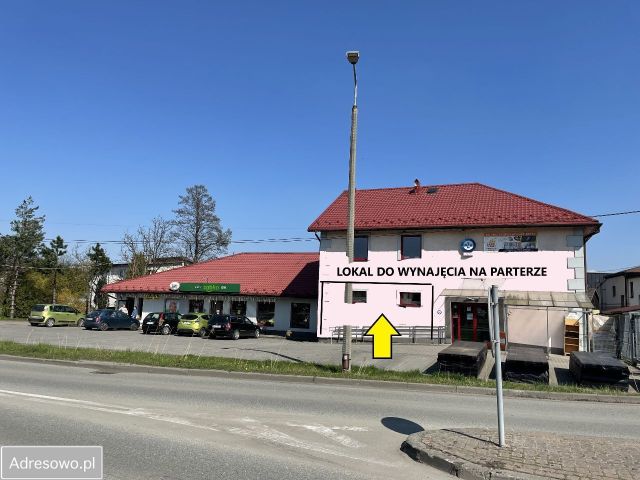 Lokal Zebrzydowice Zebrzydowice Dolne. Zdjęcie 1
