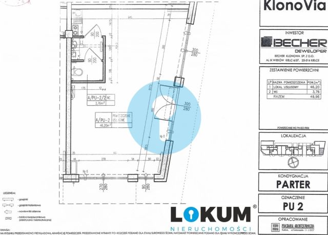 Lokal Kielce Uroczysko, ul. Klonowa. Zdjęcie 16