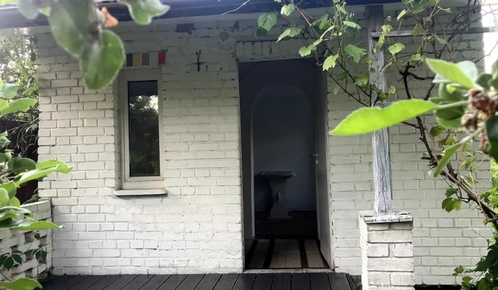 Działka rod Warszawa Wawer, ul. Skalnicowa