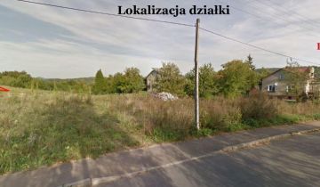 Działka budowlana Gorajowice. Zdjęcie 1