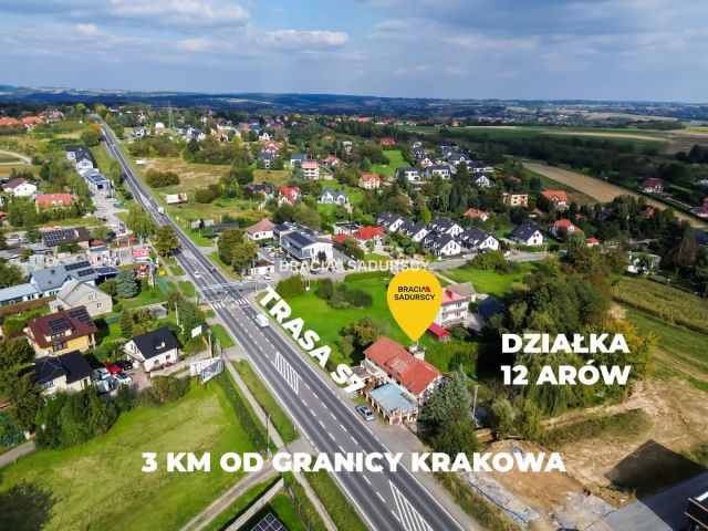 Hotel/pensjonat Bibice, ul. Warszawska. Zdjęcie 3