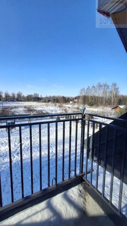 dom wolnostojący, 5 pokoi Jaktorów-Kolonia. Zdjęcie 14