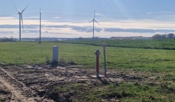 Działka budowlana Olszowa