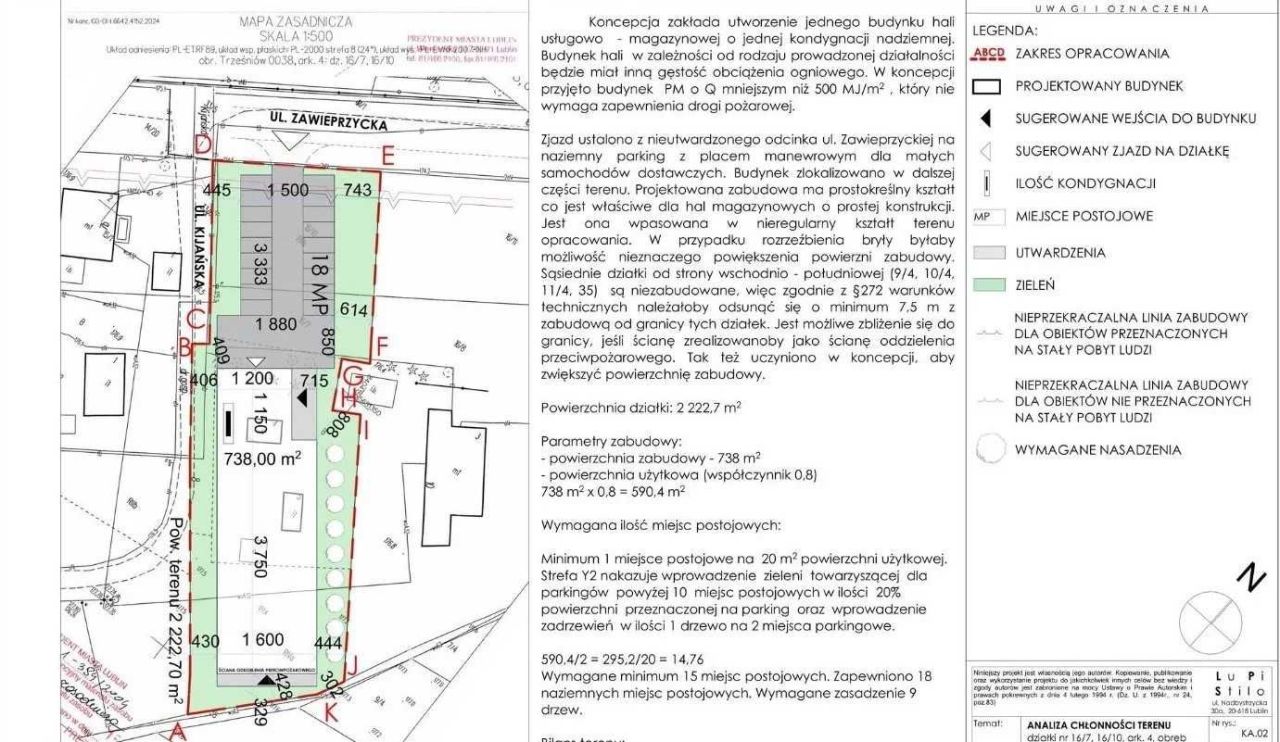 Działka inwestycyjna Lublin Hajdów, ul. Kijańska. Zdjęcie 4