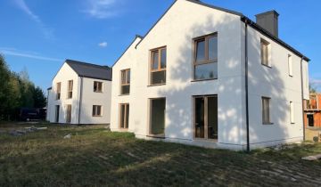 dom, 5 pokoi Lesznowola