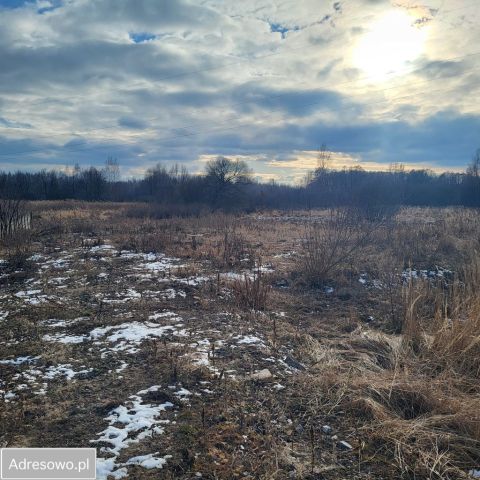Działka budowlana Skarżysko-Kamienna, ul. Racławicka. Zdjęcie 1