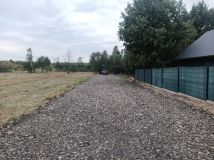 Działka budowlana Ninków. Zdjęcie 2