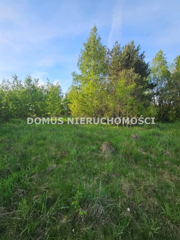 Działka budowlana Przanowice. Zdjęcie 8