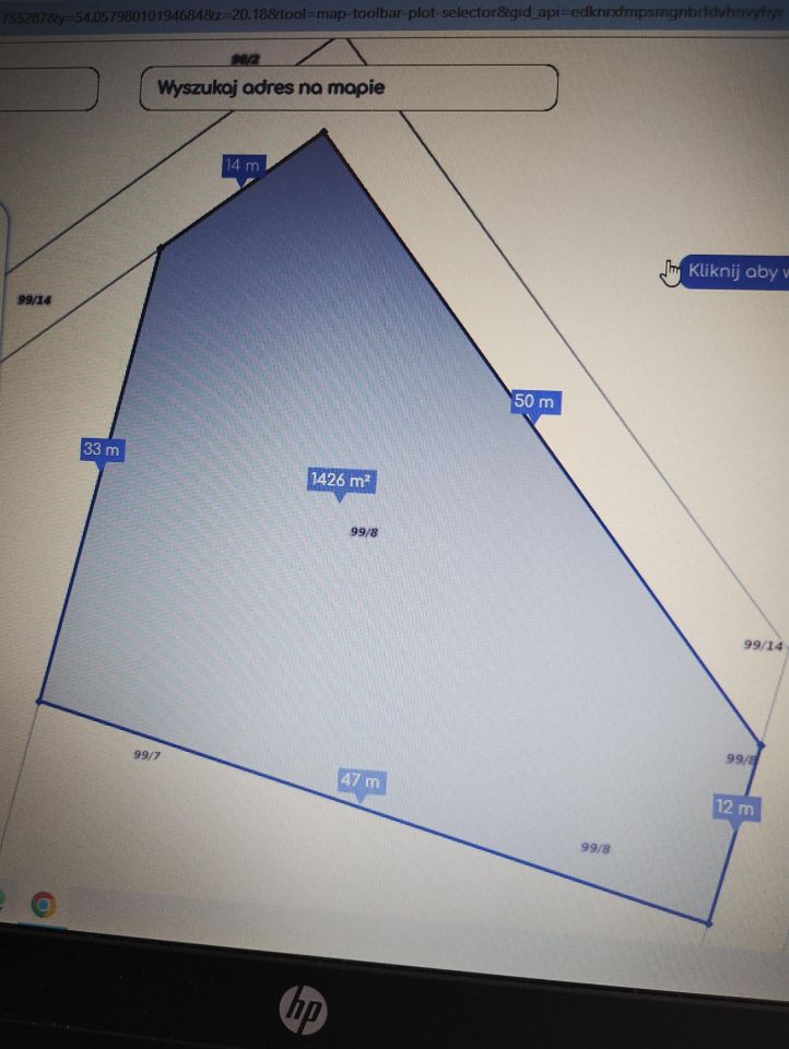 Działka rekreacyjna Berżałowce. Zdjęcie 10