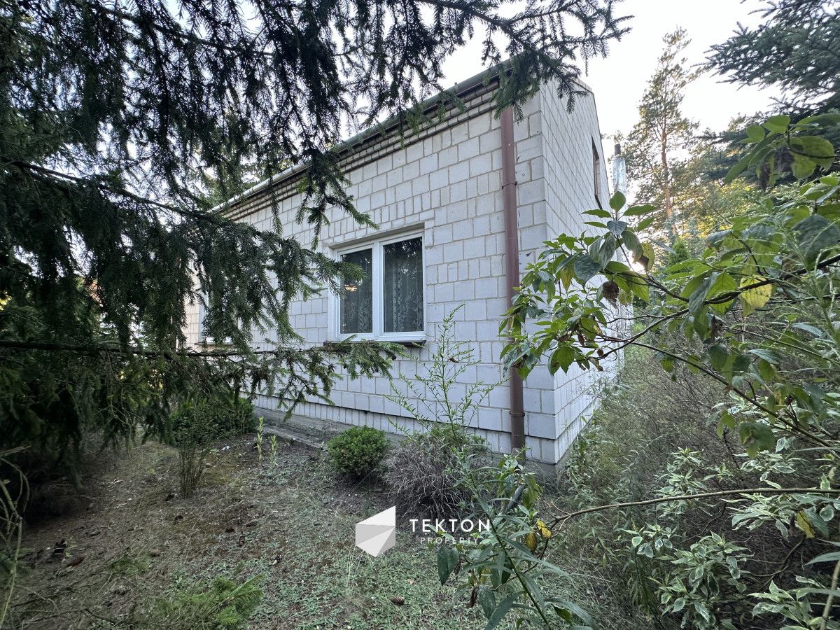 dom wolnostojący, 4 pokoje Zagościniec, ul. Wrzosowa. Zdjęcie 5