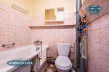 Mieszkanie 2-pokojowe Łódź Bałuty, ul. Wici. Zdjęcie 4