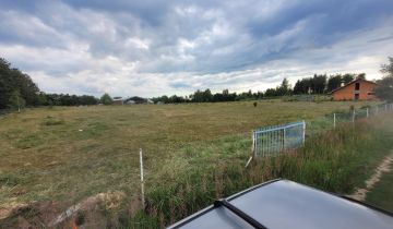 Działka budowlana Grabówka, ul. Wypoczynkowa
