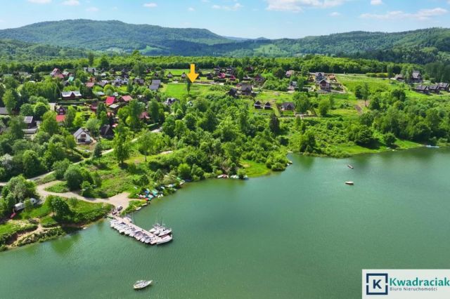 Działka inwestycyjna Olchowiec. Zdjęcie 2