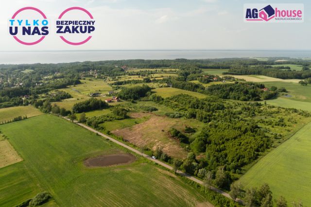 Działka budowlana Łęcze. Zdjęcie 2