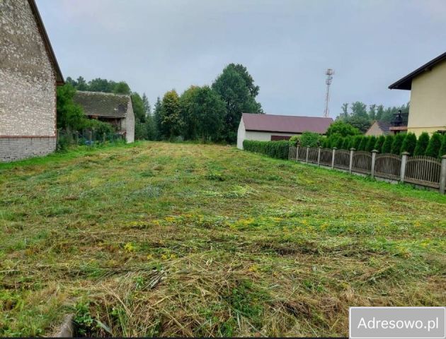 Działka budowlana Własna. Zdjęcie 1