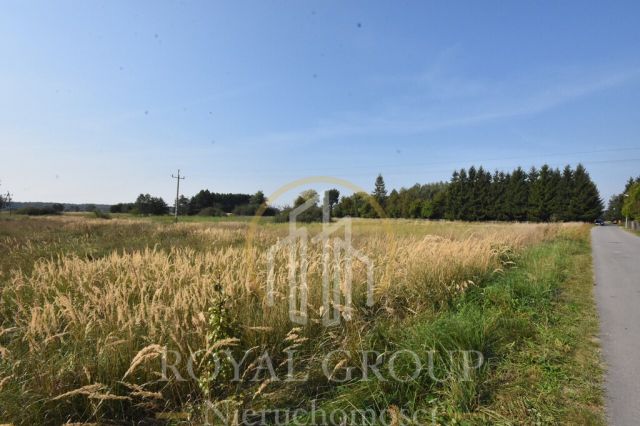 Działka Kamionka. Zdjęcie 1