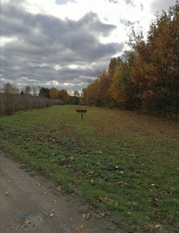 Działka rolno-budowlana Poniatowa, ul. Henin